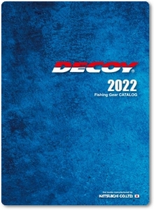 Decoy 2022