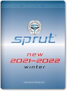Sprut 2022 - Зима