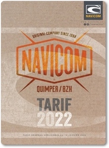 Каталог Navicom 2022